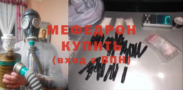 дурь Белокуриха