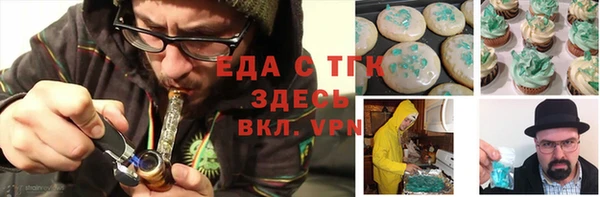 кокс Беломорск
