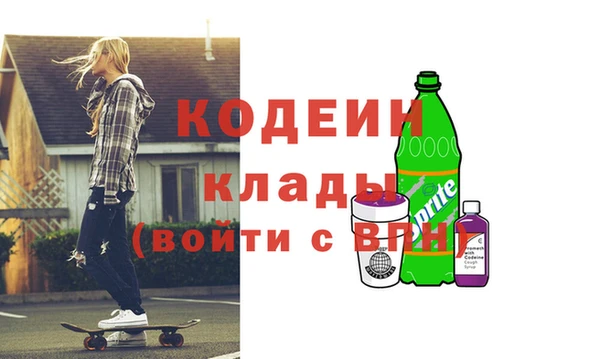 дурь Белокуриха