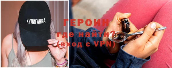 кокс Беломорск