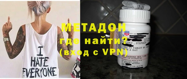 дурь Белокуриха