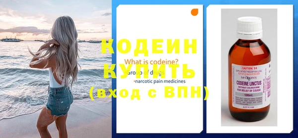 кокаин колумбия Белоозёрский