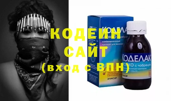 кокс Беломорск