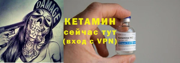кокаин колумбия Белоозёрский