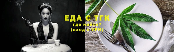 дурь Белокуриха