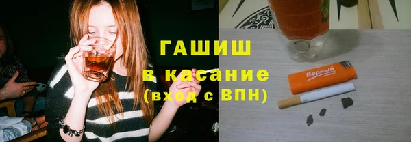 дурь Белокуриха