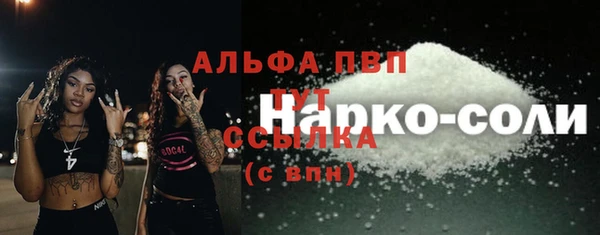 кокаин колумбия Белоозёрский