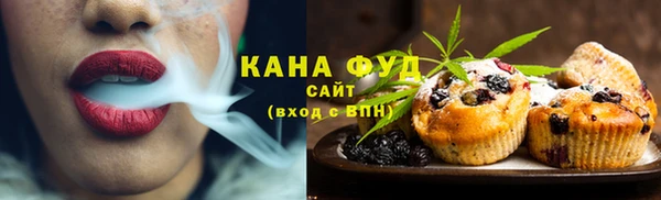 кокаин колумбия Белоозёрский