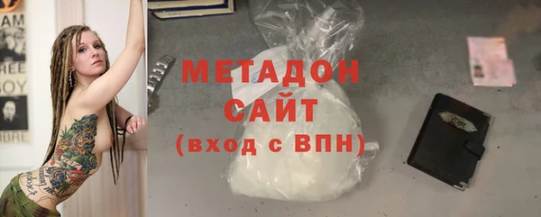 кокс Беломорск