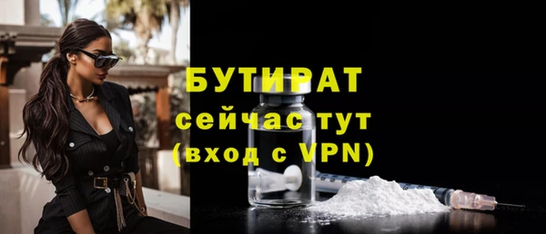 кокаин колумбия Белоозёрский