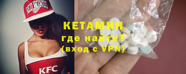 дурь Белокуриха