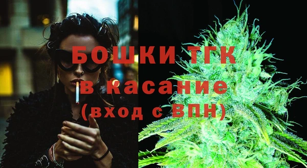 кокаин колумбия Белоозёрский
