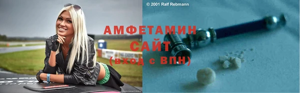 кокс Беломорск