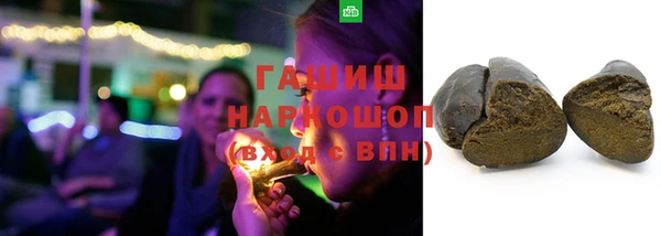 кокаин колумбия Белоозёрский