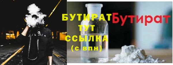 кокаин колумбия Белоозёрский