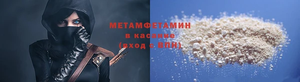 кокаин колумбия Белоозёрский