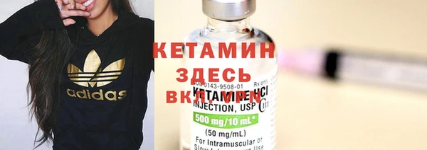 кокс Беломорск
