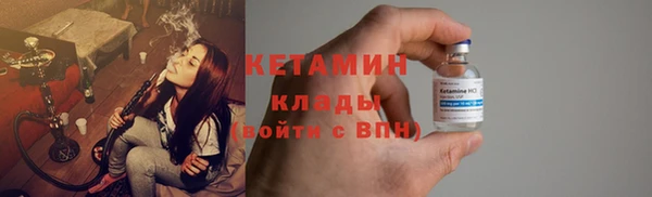дурь Белокуриха