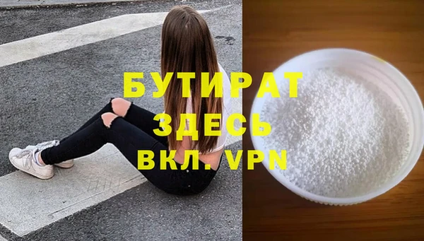 кокс Беломорск