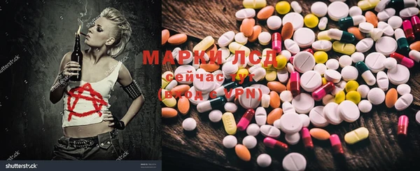 кокаин колумбия Белоозёрский