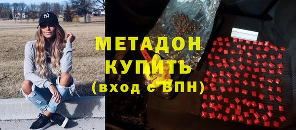 кокс Беломорск