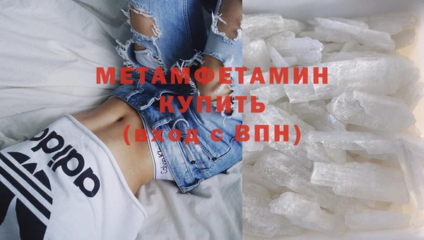 кокаин колумбия Белоозёрский