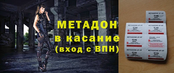 кокс Беломорск