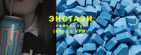 кокс Беломорск