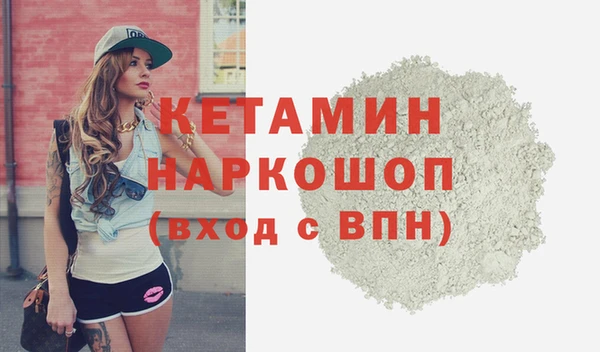 кокс Беломорск