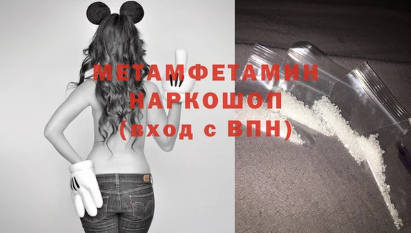 кокаин колумбия Белоозёрский