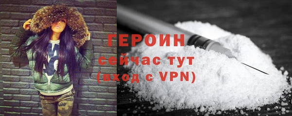 кокс Беломорск