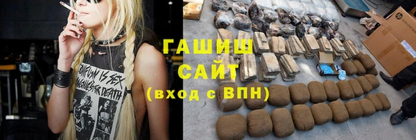 кокаин колумбия Белоозёрский