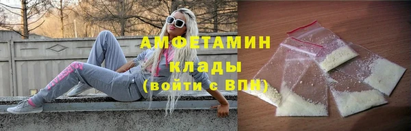 кокаин колумбия Белоозёрский