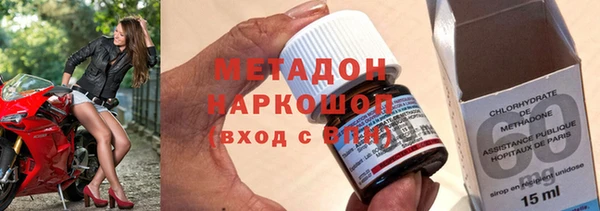 дурь Белокуриха