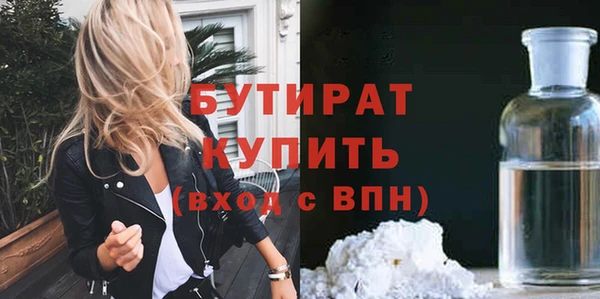 кокс Беломорск