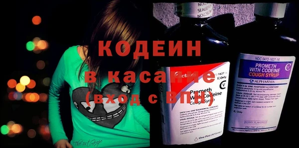 дурь Белокуриха