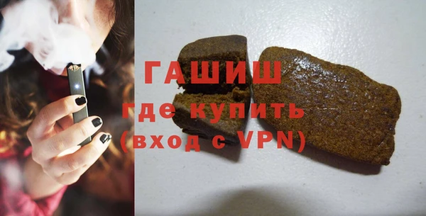 дурь Белокуриха