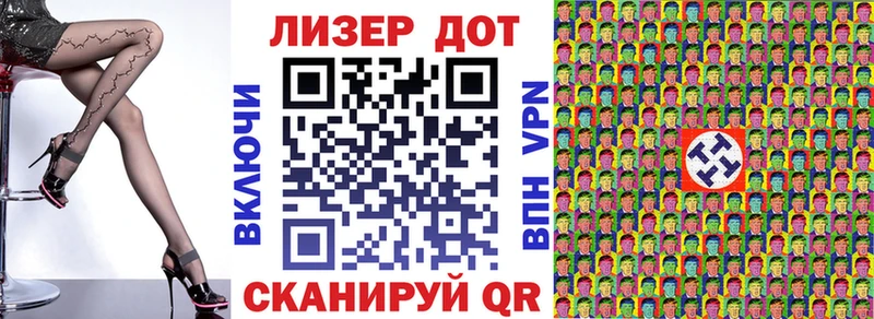 Марки N-bome 1,5мг  сколько стоит  Уфа 